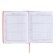 School diary for grades 1-11, "cat", firm covering with foam, artificial leather, lacing, liesse, universal cheat sheet, 48 sheets, block 80g/m2