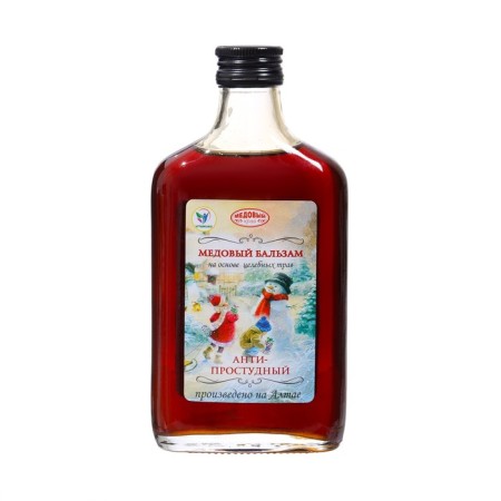 New Year's honey balm Altai "Anti-Prostuda", 250 ml-3