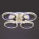 Luer with PDU 1892/4 LED 70W Dimmer white 39.5x39.5x8 cm Bayerlux