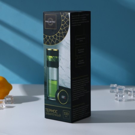 Thermos cabinet Tea Magistro "Tormo", 330 ml, 6.5 × 22 cm, display-12