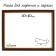 Frame for paintings (mirrors) 30 x 40 x 2.8 cm, plastic, calligrata 6448, cherry with gold