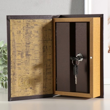 Saboil Casket Book "Russia Great and Strong Power" embossing 21x13x5 cm-1