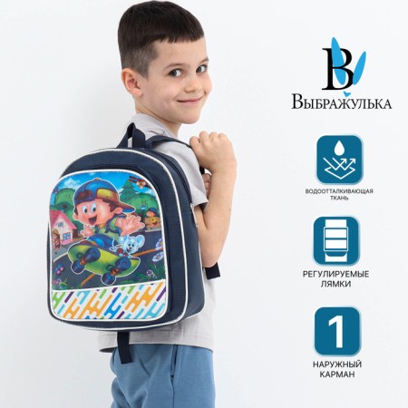 Baby backpack on lightning, blue color-2