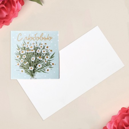 Cards-Mini "With Love", bouquet, 7 × 7 cm