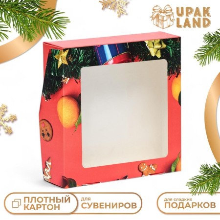 Folding box with the Orange window, 15 x 15 x 4 cm