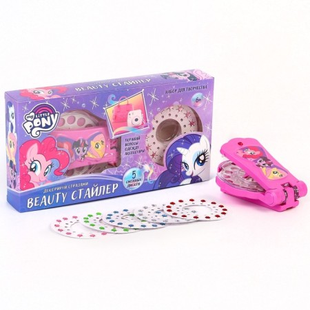 Stayler Hair Rhules, My Little Pony, Set for Creativity and Jewelry