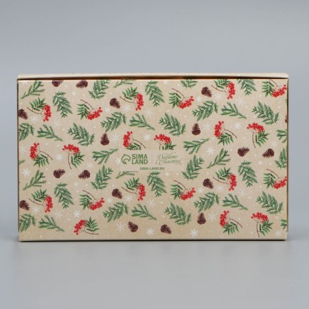 Folding box "Best year", 20 x 12 x 4 cm, new year-5