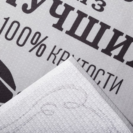 Towel "Man No. 1" 60x146 cm, 100% cotton 160g/m2-4