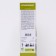 Gooseberry "Russian yellow", 1 pc, tube, spring 2025