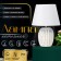 Table lamp "Nick" 1he14 40W white 22x22x32cm