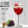 The glass "do not need to be shy", 360 ml.