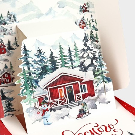 Gift New Year's folding box “Happy New Year!”, 26 × 26 × 8 cm-4