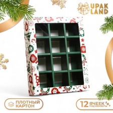 New Year. Box for 12 sweets 