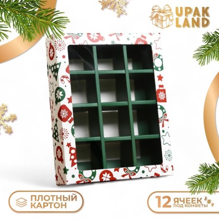 New Year. Box for 12 sweets "New Year's Pattern", 19 x 15 x 3.6 cm, confectionery packaging