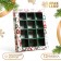 New Year. Box for 12 sweets "New Year's Pattern", 19 x 15 x 3.6 cm, confectionery packaging
