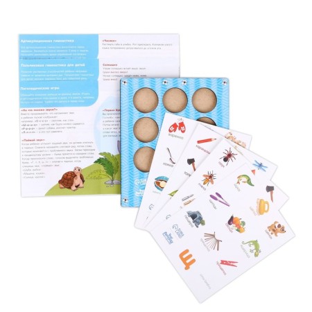 Speech therapy classes-2