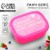 Lunch box “I could treat you”, rectangular, 150 ml