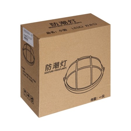 LED LED lamp, 8 W, IP54, 6500K, 220 V, plastic, white-3