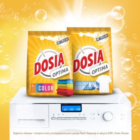 Dosia Optima Washing powder "Alpine freshness", automatic, 6 kg-2