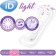 Urological gaskets ID Light, Mini 20 pcs