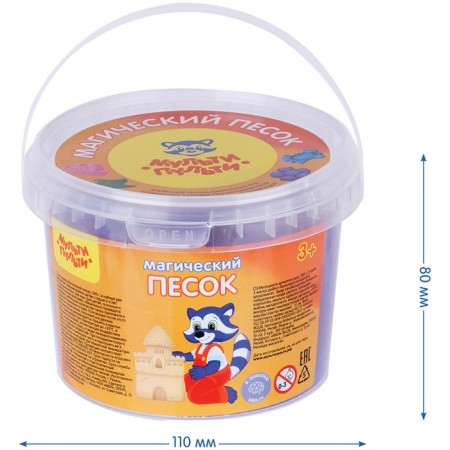 Sand for modeling "Magic sand", purple, 500 g, 2 forms.-3
