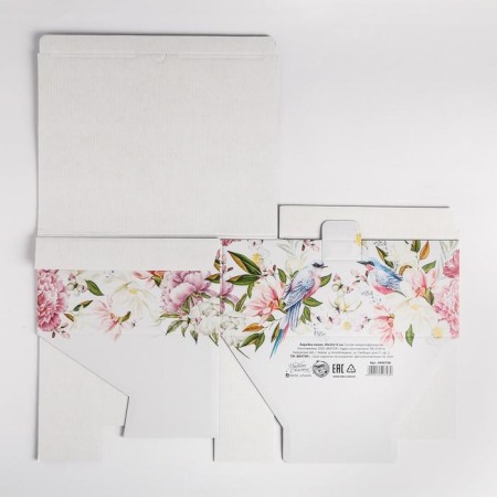 Box - Penal, Gift, Love, 30 x 23 x 12 cm-6