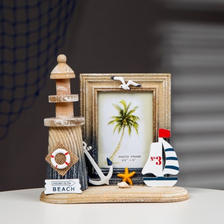 Photo frame "Mayak" 21*20cm
