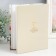 Photo album for 200 photos 10x15 cm, wedding