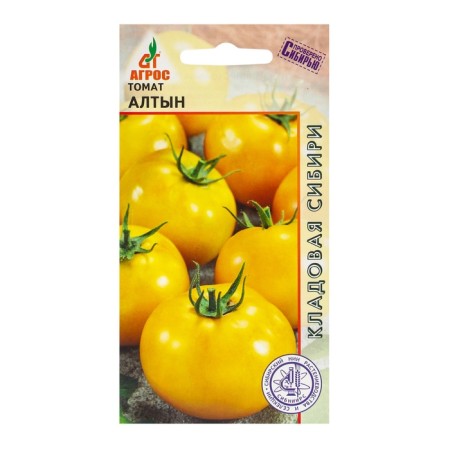 Seeds Tomat "Altyn" 0.08g* ks