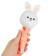Toy - Bunny squeak with a rattle