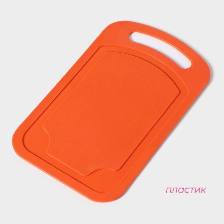 Board cutting plastic shade "arc", rectangular, 25 × 15 cm, color mix-1