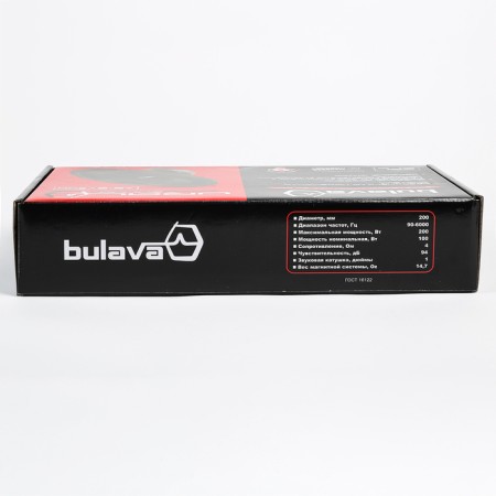 Acoustic system Ural AS-BV200 Bulava, 20 cm, 200 watts, set 2 pcs.-6