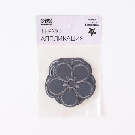 Reflective thermonacle "flower", d = 6.3 cm, color gray color-3