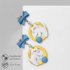 Earrings Assorted 