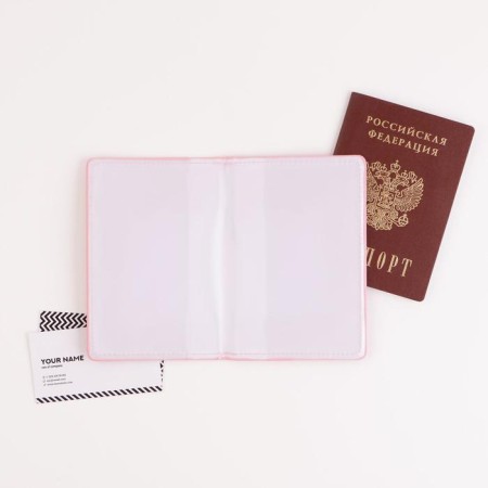 Gift New Year's set "Shine this winter": cover for a passport, keychain and pen Plastic-9