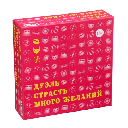 Board game for two "duel, passion, a lot of desires", 18+-5