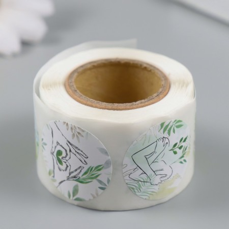 Stick Paper "Watercolor. Plants" d = 2.5 cm 252 pcs in the roll-2