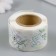 Stick Paper "Watercolor. Plants" d = 2.5 cm 252 pcs in the roll