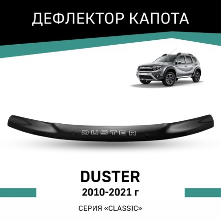 Defly hood deflector for Renault Duster, 2010-2021