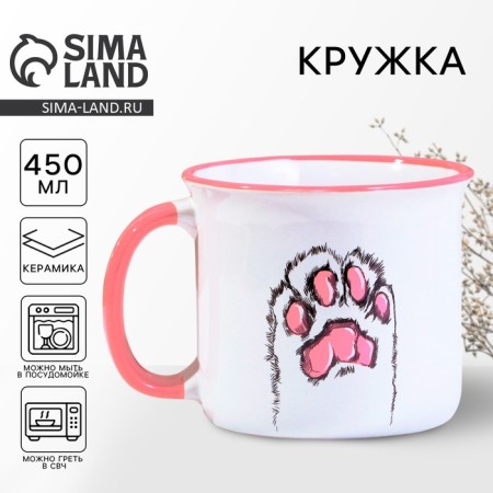 Ceramic "paw" mug, 450 ml, white color