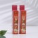 A set of diffusers "Orchid and honey" for 10 ml, 2 pcs
