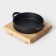 Cast iron pan “High circle with handles”, D = 18 cm, on a wooden stand