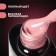 Camouflage base for nails, 3 phase, 8ml, LED/UV, light pink color (025)