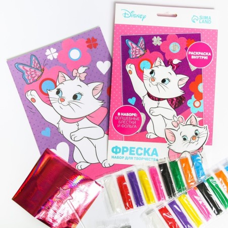 Set for creativity, fresco "cat Marie", cats aristocrats-3