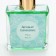 Диффузор ароматический «Аромат гармонии», аромат мята, 100 мл.