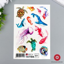 Tattoo on the body 
