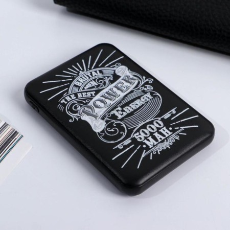 Flash card set, diary, external battery 5000 MAH FOR MEN, 21.5 x 21.5 cm-7