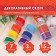 Adhesive Washi tapes for decor rainbow, plain, 15 mm x 3 m (set 7 pcs) rice paper