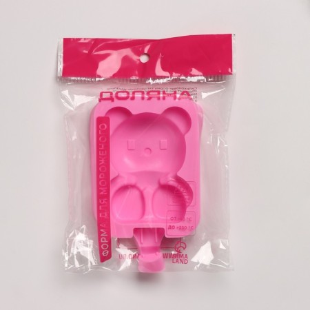 Form for ice cream shares "Mishutka", silicone, 14 × 8 × 2.5 cm, pink color-4
