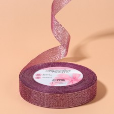 Boil tape, 20 mm, 23 ± 1 m, lilac color No. 021